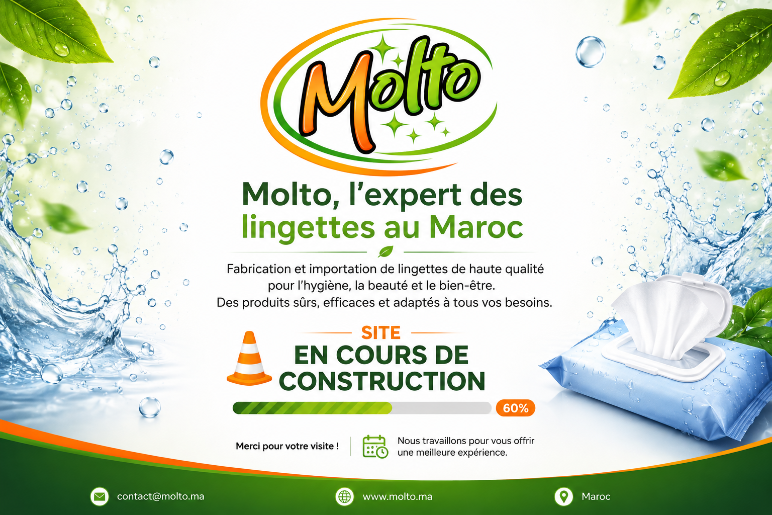 MOLTO.MA - Site en cours de construction